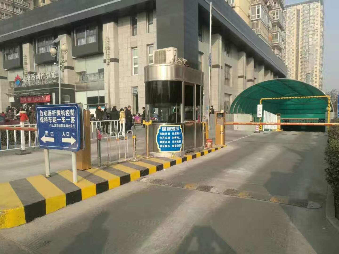 反光漆的發白現象