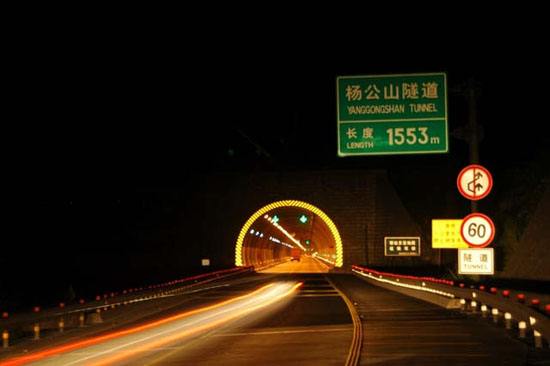 一次性成型反光漆的優(yōu)缺點