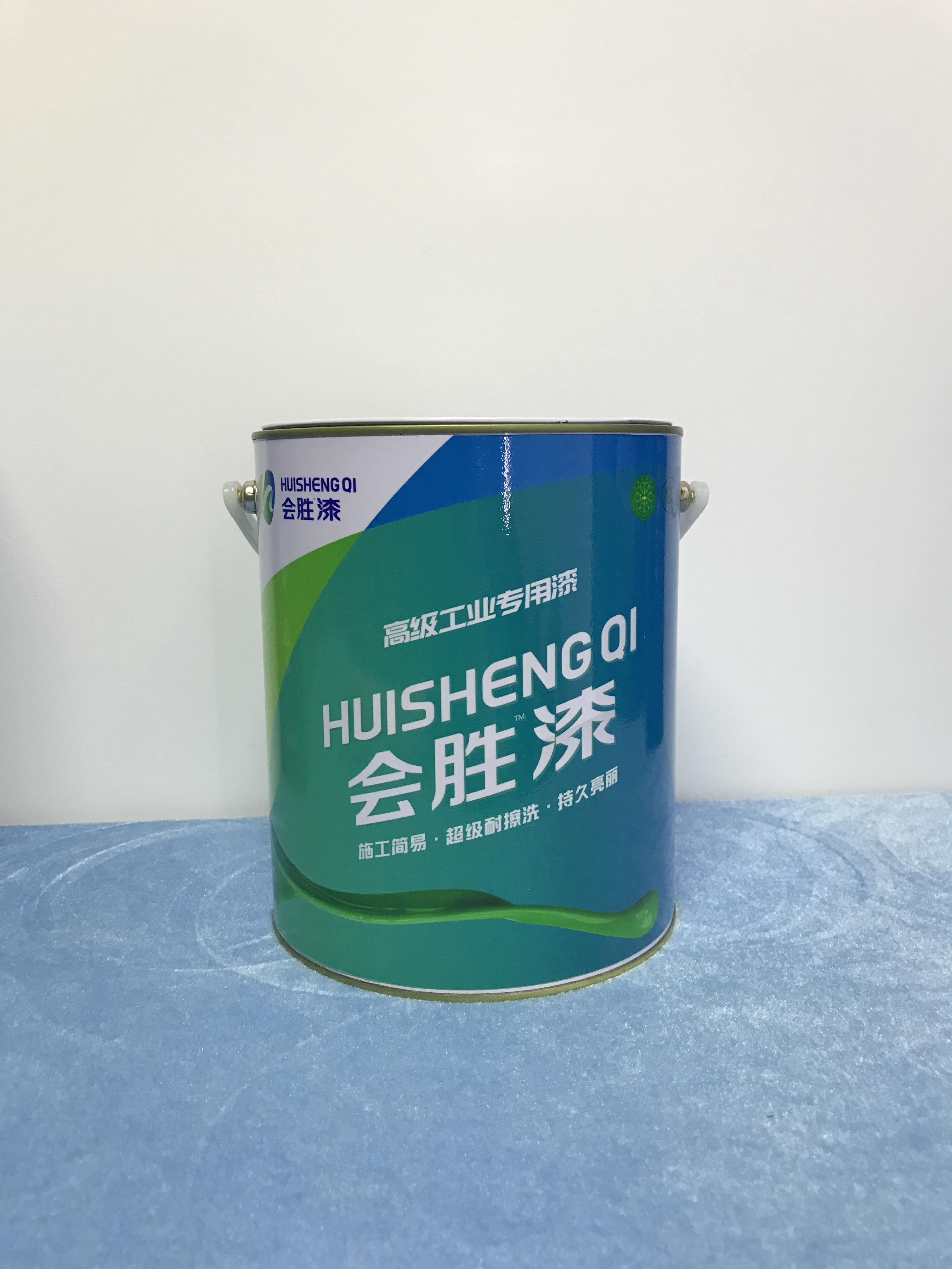 行業發展趨勢下的匯勝反光漆