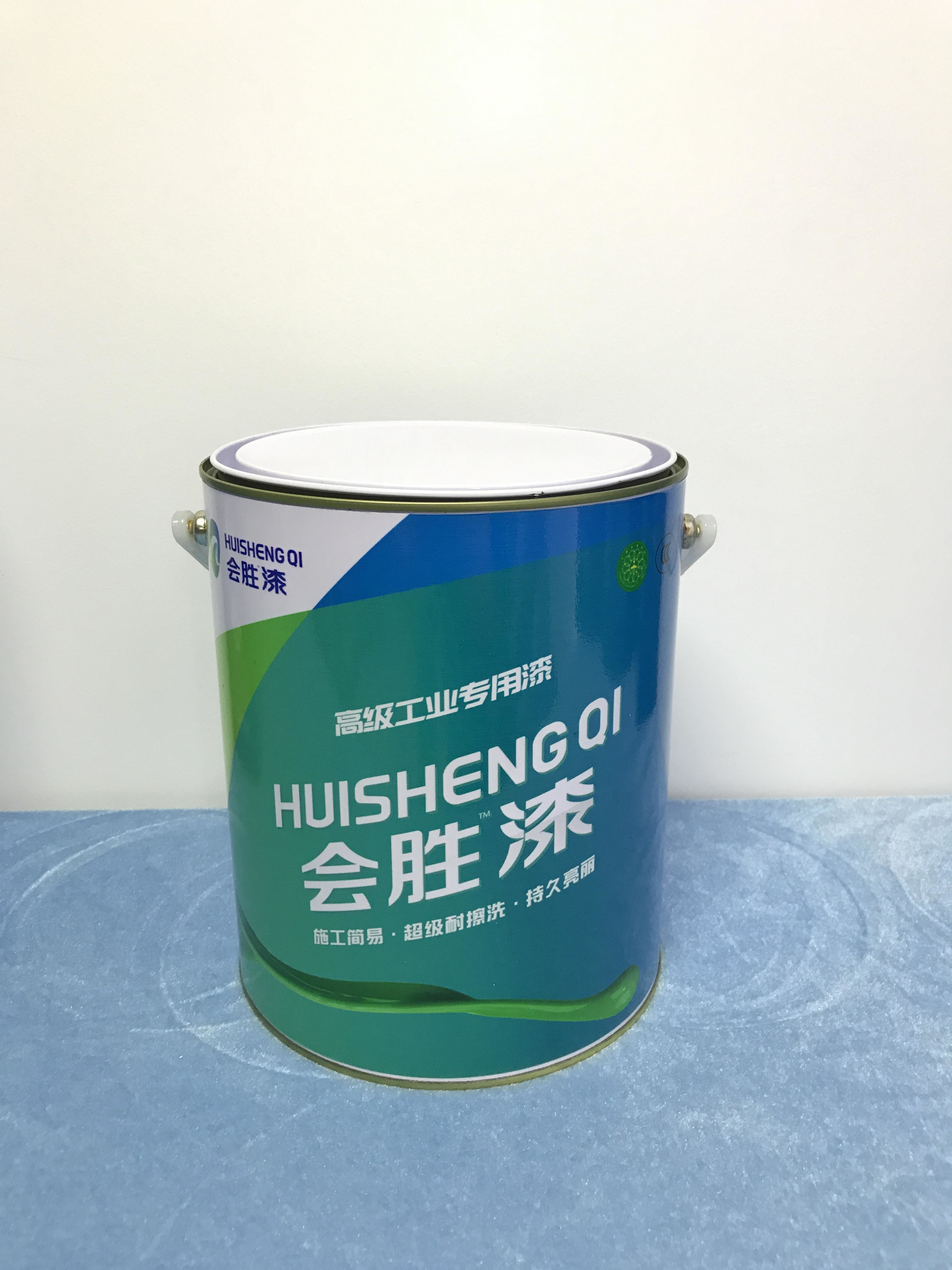 從事反光漆行業(yè)是一種怎樣的體驗？