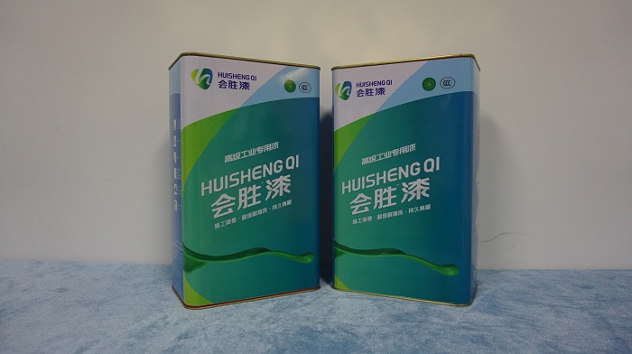 匯勝化工新聞小播報：女子出車禍胸部撕裂直見肺部！