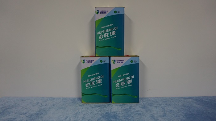 反光涂料廠家收到神秘“來信”