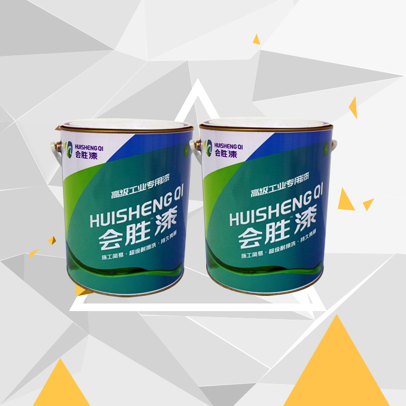 匯勝出品反光油漆研發創新沒有終點