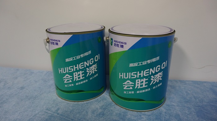 蘇州/長(zhǎng)沙/慈溪……哪個(gè)地方有反光涂料賣？看看這里