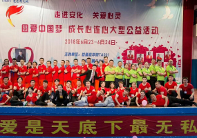 廣播！廣播！匯勝反光漆公益活動(dòng)首輪播報(bào)