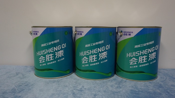 匯勝化工告訴你，為什么反光漆不能和普通油漆混合在一起