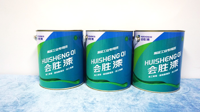 匯勝化工龍川訪客之行——了解客戶體驗，傳授施工工藝