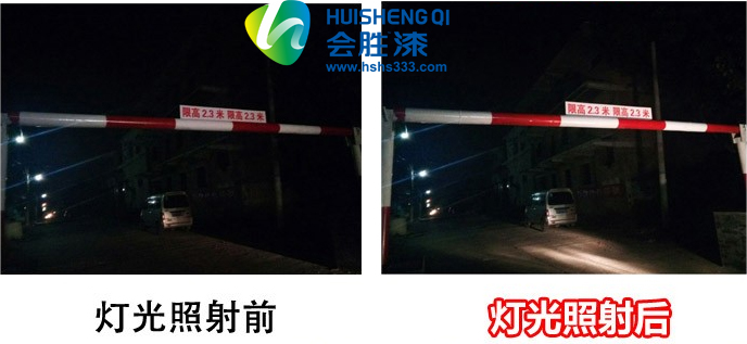 老司機(jī)也惹不起的夜間殺手，就因?yàn)樗鼪]涂反光漆