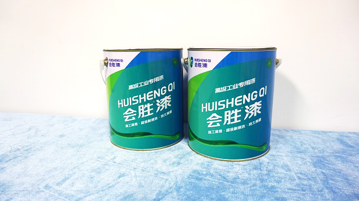 匯勝反光漆淺析關于廣東省《方案》