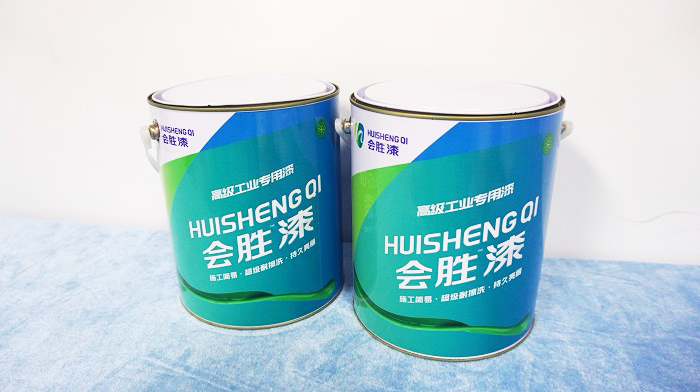 你所不知道的懶人反光漆！我只告訴你