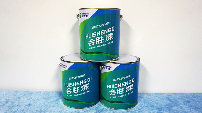 偶然的相遇，卻讓反光漆造就了我們