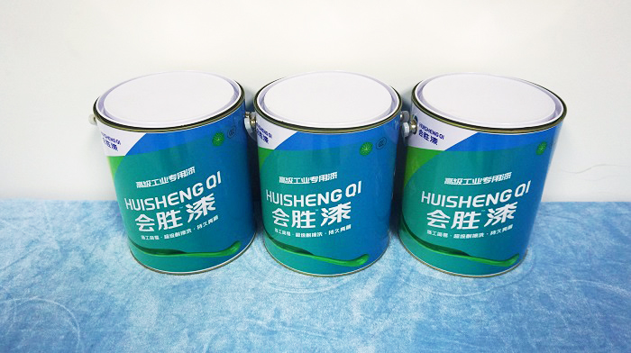 海上反光漆還可以這樣，你知道嗎？