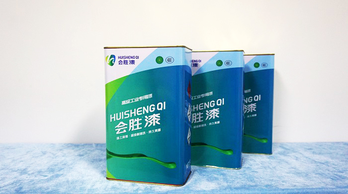 大雨天，匯勝反光漆怎么實現自我保護？