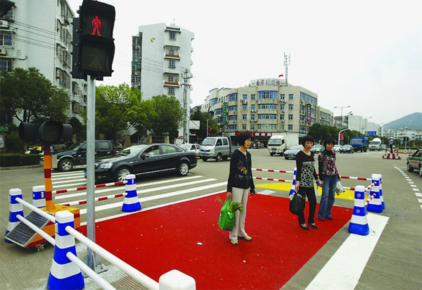 綿陽安全島反光漆