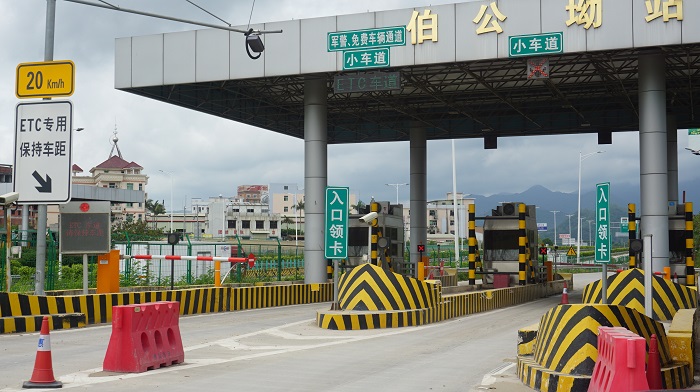 阿圖什收費亭反光油漆