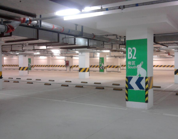 陽泉車庫防撞反光漆