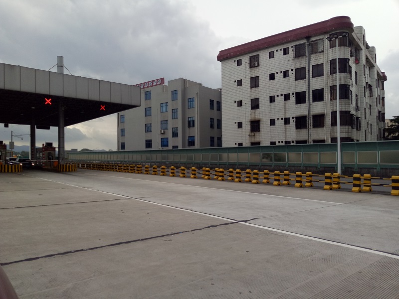 調兵山高速道路反光漆