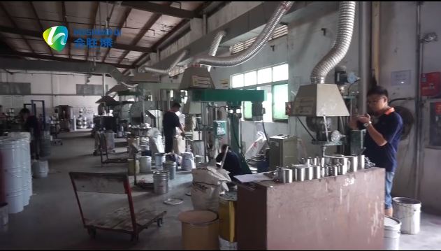 【實(shí)力工廠】匯勝化工反光漆生產(chǎn)廠家實(shí)地認(rèn)證