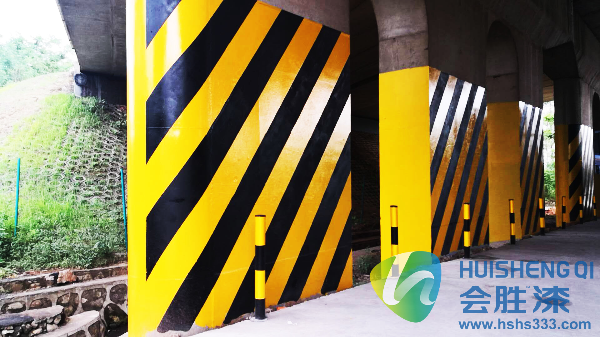 公路專用反光油漆