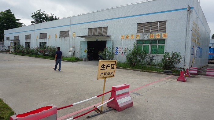 不敢相信，公路反光漆廠家看到的居然是這樣的……