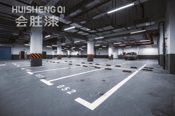 停車場(chǎng)劃線用什么漆好？