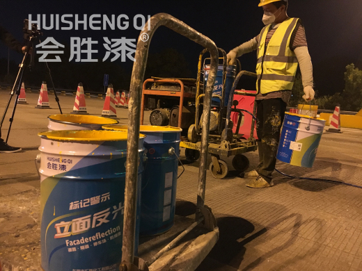 車道安全島油漆在低溫情況下施工容易出現(xiàn)什么問題？