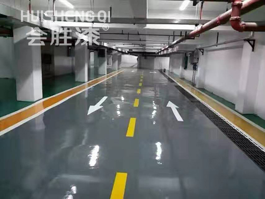 地下車庫地坪漆起泡七大預防措施（其三）