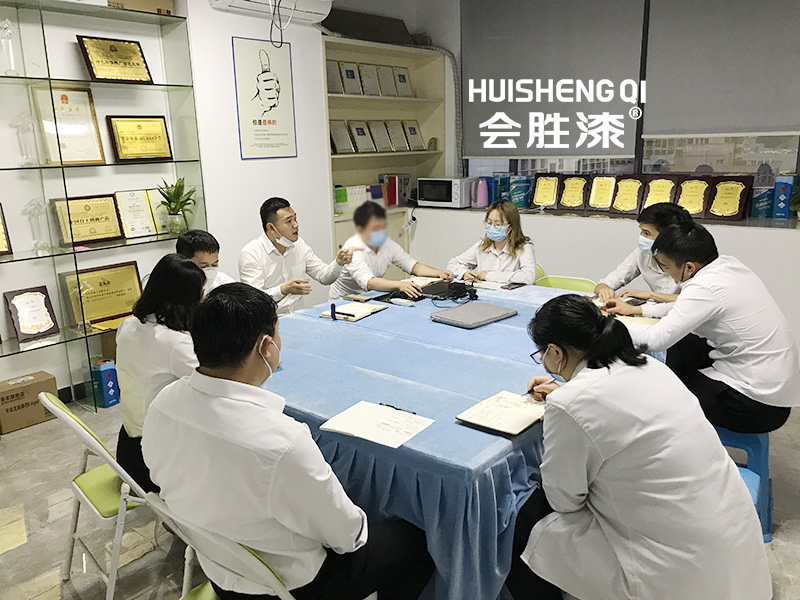 匯勝化工：總結(jié)過去，才能展望未來