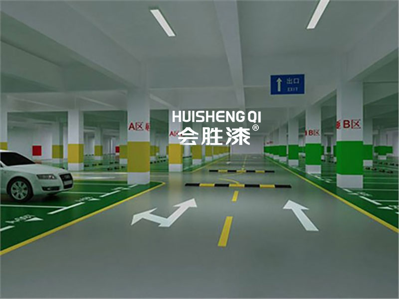 道路劃線廠家就選匯勝！