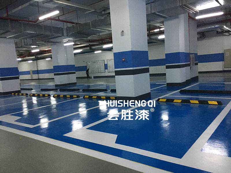 丙烯酸地坪漆涂裝起皺怎么辦