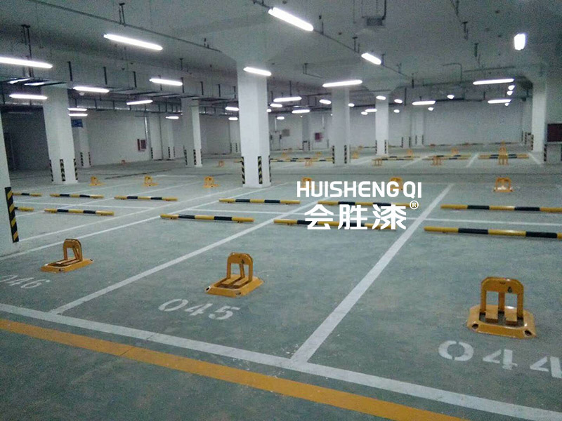 公路劃線漆可以用來畫車位嗎？