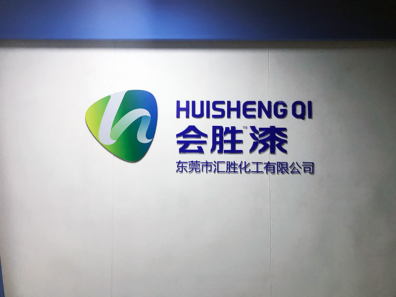 湖南人年均消費100斤辣椒，匯勝化工小編表示還真有可能