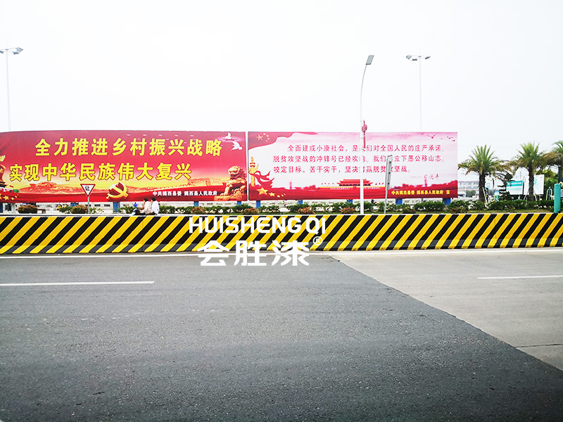 反光漆施工要想又快又好，不如用上水性漆！