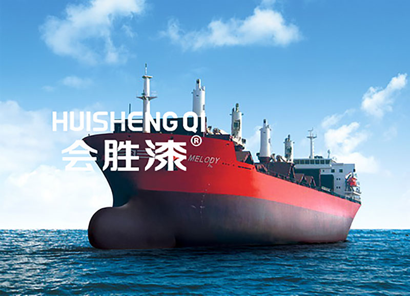 環保反光涂料很有前途！