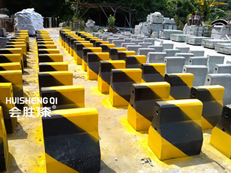 水泥墩反光漆建議試樣再做