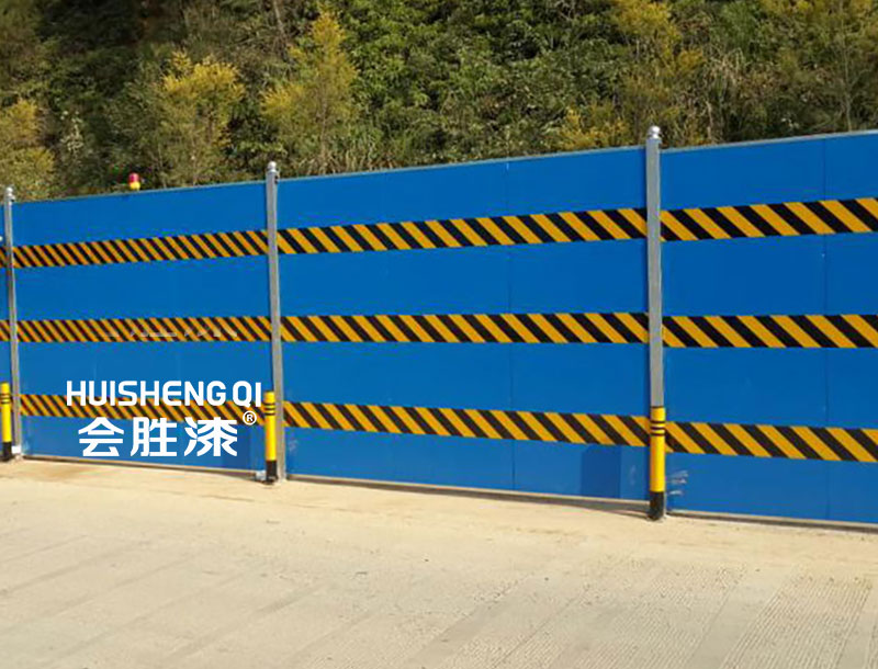 反光涂料結塊了怎么處理比較好？