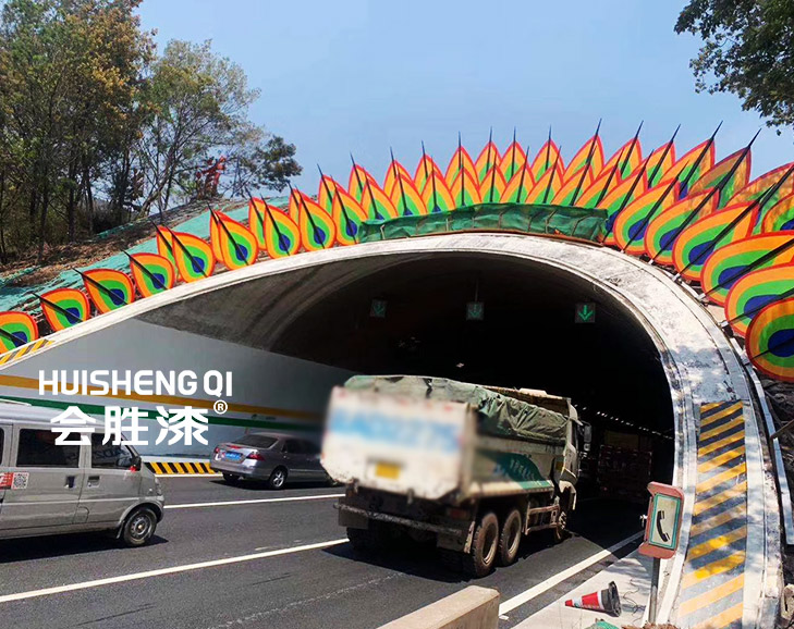 車路反光漆友情提示：安全最重要！