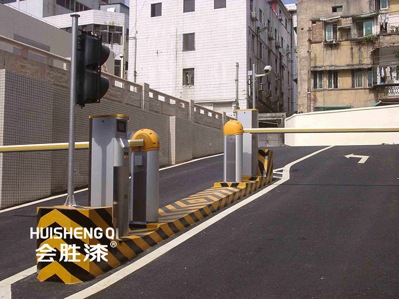 道路警示反光漆怎么施工？