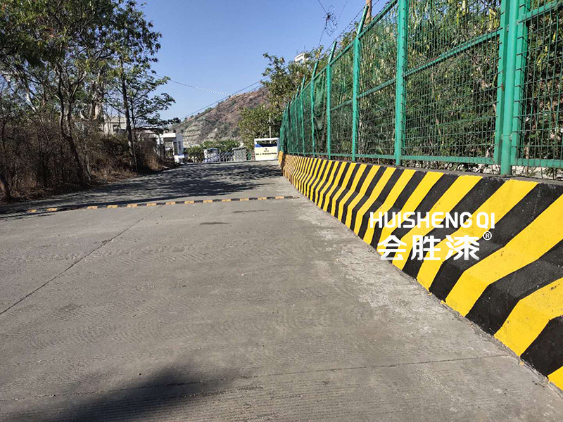 高亮反光漆，避免違章好幫手！