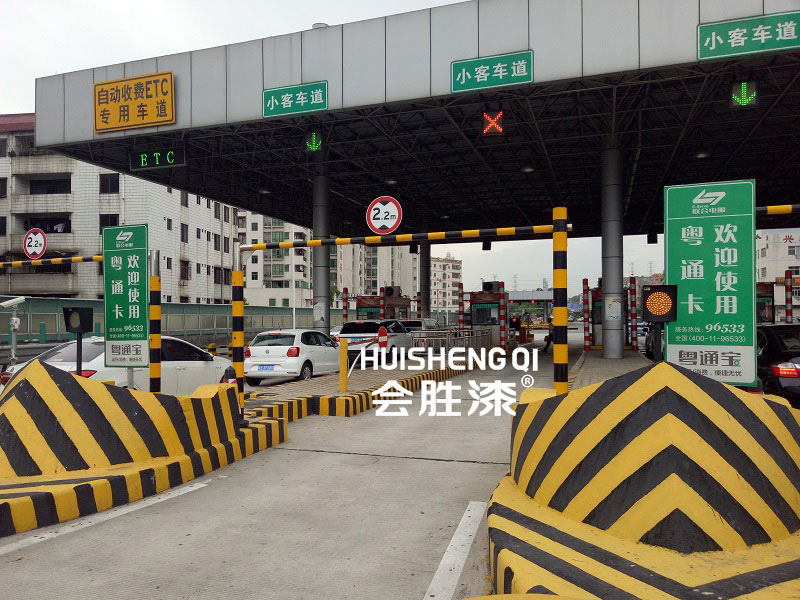 道路反光漆對溫度有什么要求嗎？