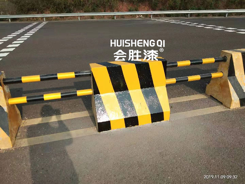 警示反光油漆的效果好嗎？