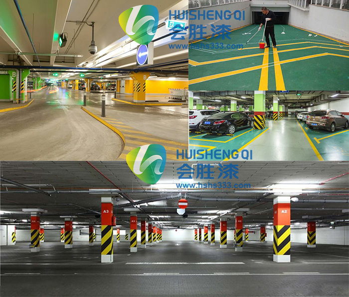 1527425372821751.jpg 地下停車場反光油漆施工案例5-700X597.jpg
