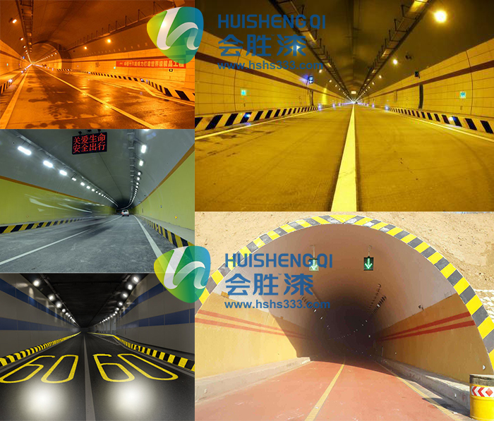 1527512165501074.jpg 隧道反光油漆施工案例5-700X597.jpg