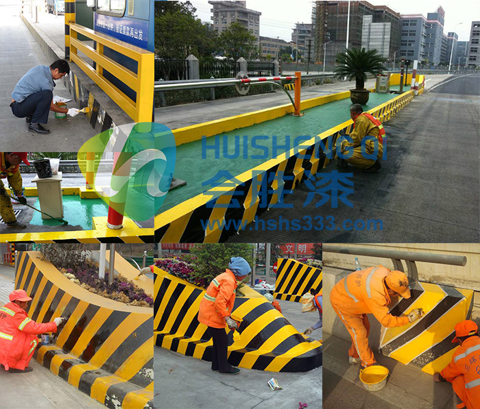 收費站防撞墩反光油漆詳情頁施工案例1-700X597.jpg