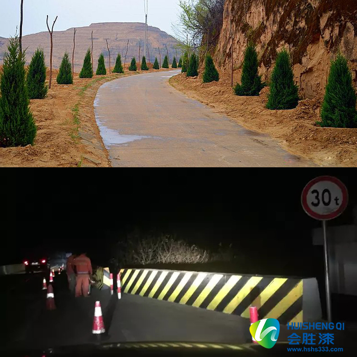 鄉村道路反光漆的重要性.jpg