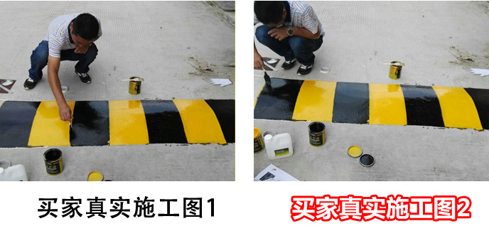 1527843717679397.png 反光漆施工圖1.png