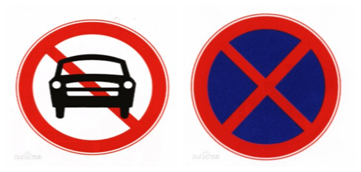 紅色道路反光涂料