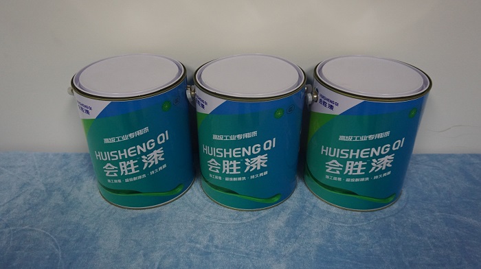 反光標(biāo)線漆