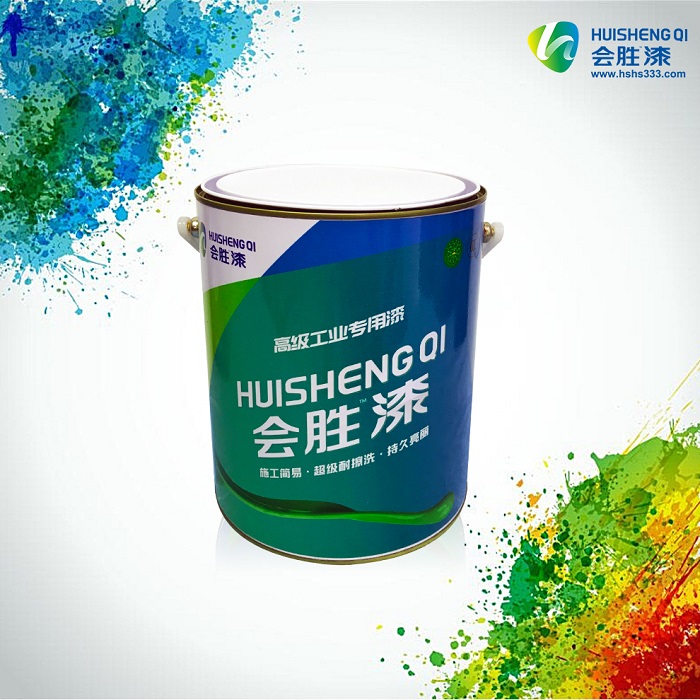 反光涂料 反光涂料