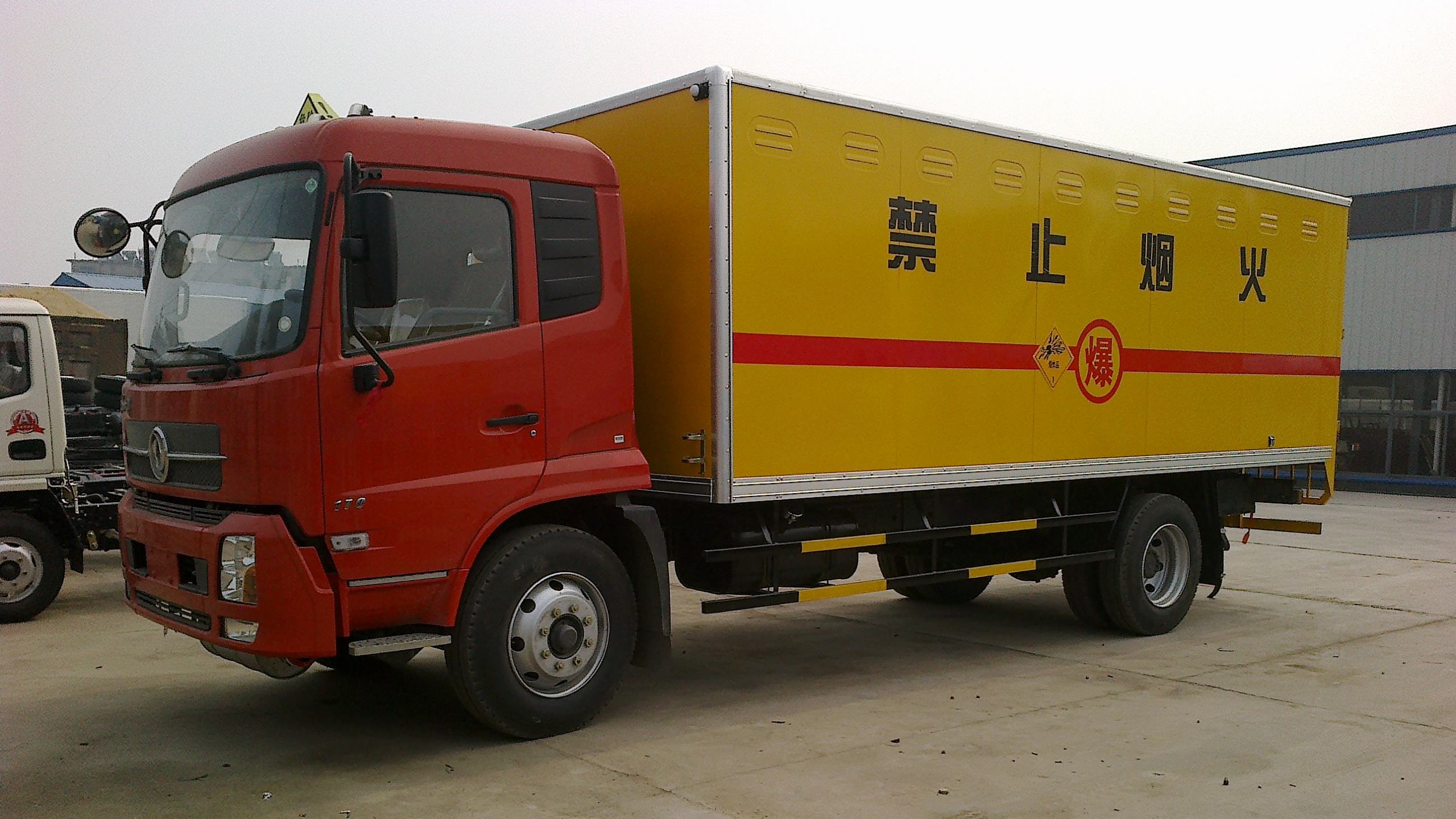 廣東反光漆廠家 廣東反光漆廠家